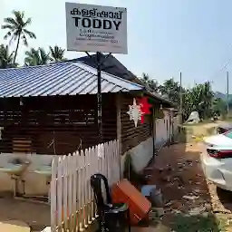 Decent Toddy shop