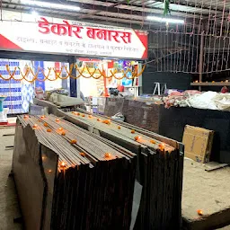 Decor Banaras | best tiles showroom in Varanasi