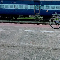 Deedarganj Railway Station