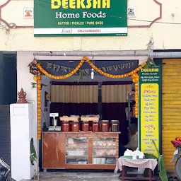 Deeksha home foods