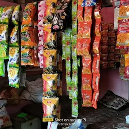 Deeksha Kirana Store