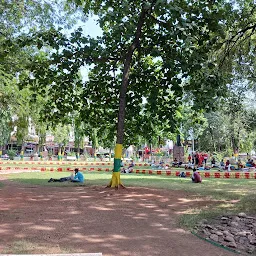 Deen Dayal Park