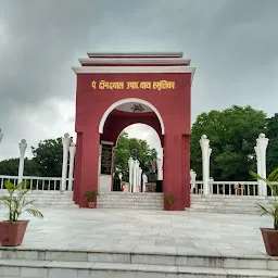 Deen Dayal Upadhyaya Park