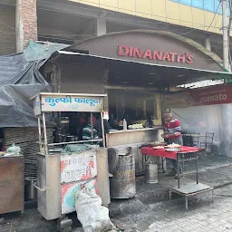 Deenanath Restaurant