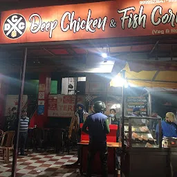 Deep Chicken & Fish Corner