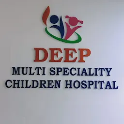 Deep Children Hospital