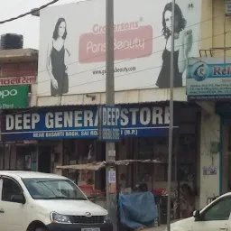 Deep General Store