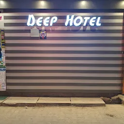 Deep Hotel and Restaurant