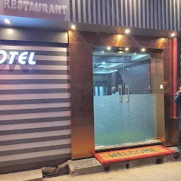 Deep Hotel and Restaurant