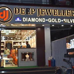 Deep Jewellers