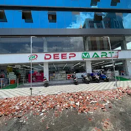 Deep Mart