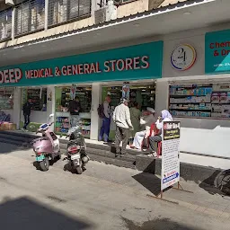 Deep Medical & General Stores