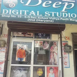 Deep Photo Studio