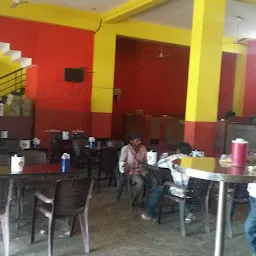 Deepa Bar & Restaurant