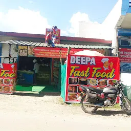 Deepa Fast Food