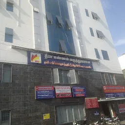 Deepa Kannan Hospital