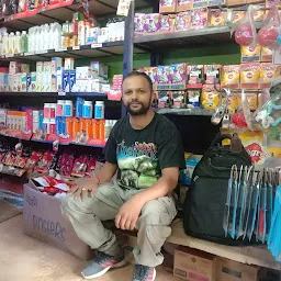 Deepak aquarium & dog accessories