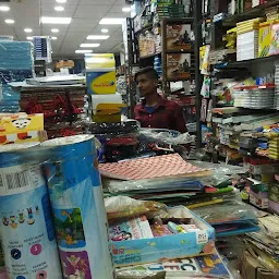 Deepak Book Depot