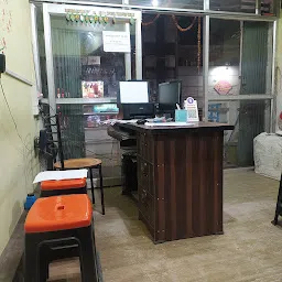 Deepak Cyber Cafe and CSC Center