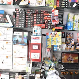 Deepak Electricals- Electrical Shop/Goods/Finolex Dealer in Bathinda
