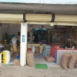 Deepak Fruits Shop
