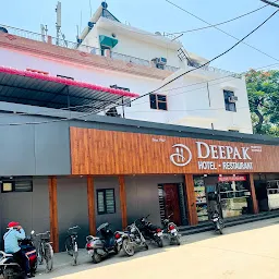 Deepak Hotel And Restaurant
