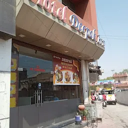 Deepak Inn Restaurant (Pure Veg Restaurant)