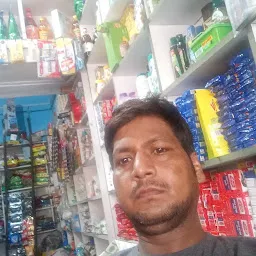 Deepak Kirana Store