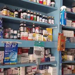 Deepak Medical Store