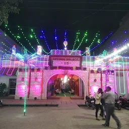 Deepak Palace