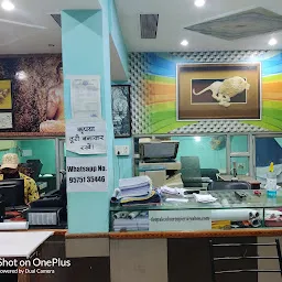 Deepak Photo Copy Centre