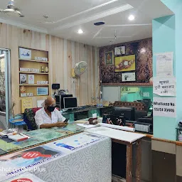 Deepak Photo Copy Centre