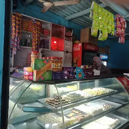 Deepak Sweets & Chat Palace