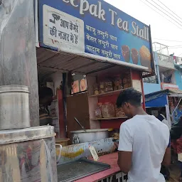 Deepak Tea Staal Branch No.1