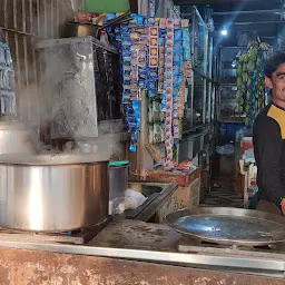Deepak Tea Stall
