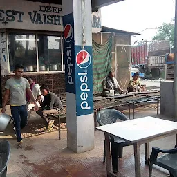 Deepak Vaishnu Dhaba