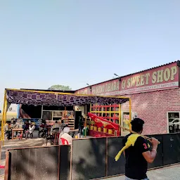 Deepak Vaishnu Dhaba