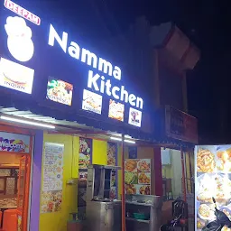Deepam Namma Kitchen