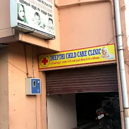 Deepthi Clinic