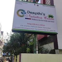 Deepthi's Nutrition Centre