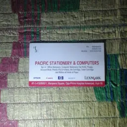 Deepu Stationery & Xerox Centre