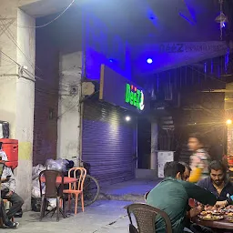 DeeZ Biryani | Kebab | Curry - Restaurant & Bar