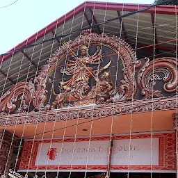 Dehradun Durga Bari