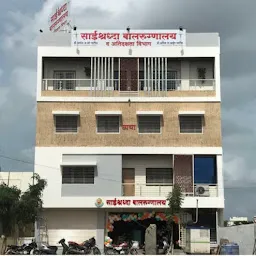 Dehraksha Hospital
