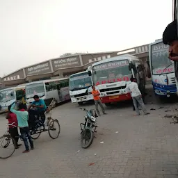 Dehri Bus Stand