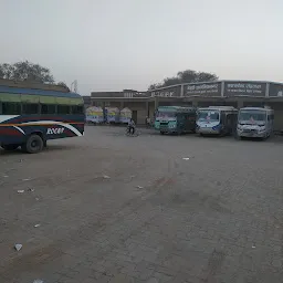 Dehri Bus Stand