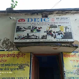 DEIC( Distric intervention center)