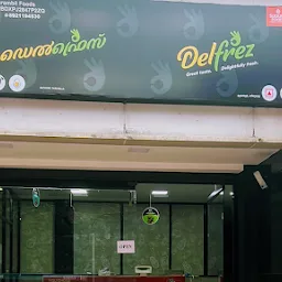 Delfrez - Chicken and Meat Shop in Kumbanad