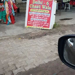 Delhi 6 Chaat