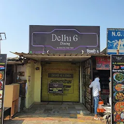 Delhi 6 Dining & Dhaba